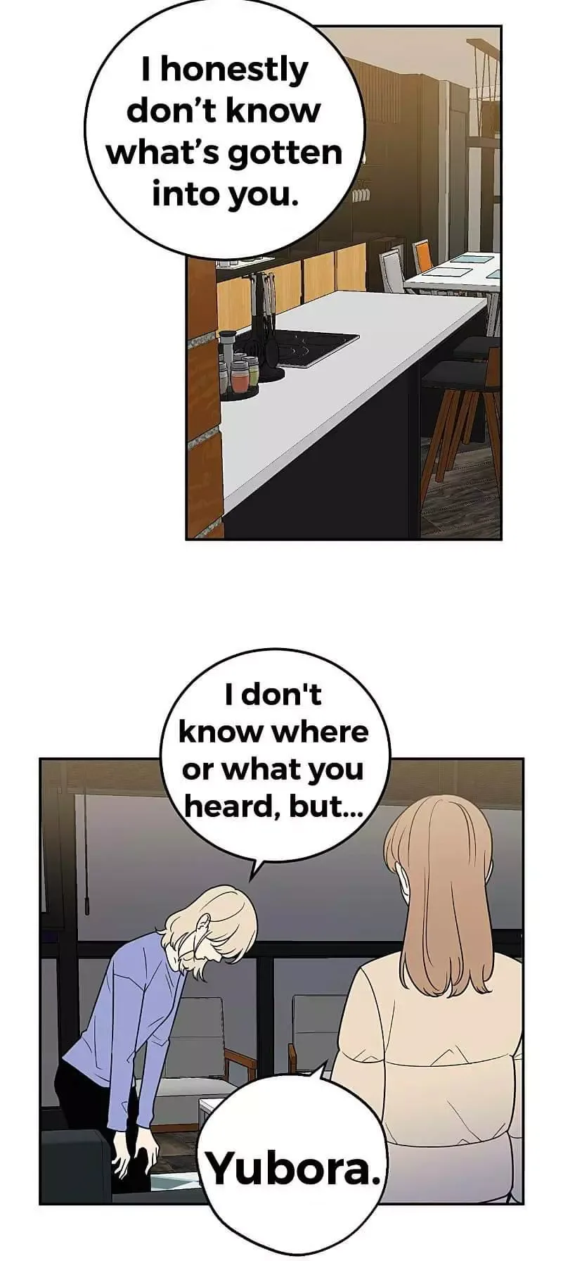 Request to leave Chapter 29 page 24