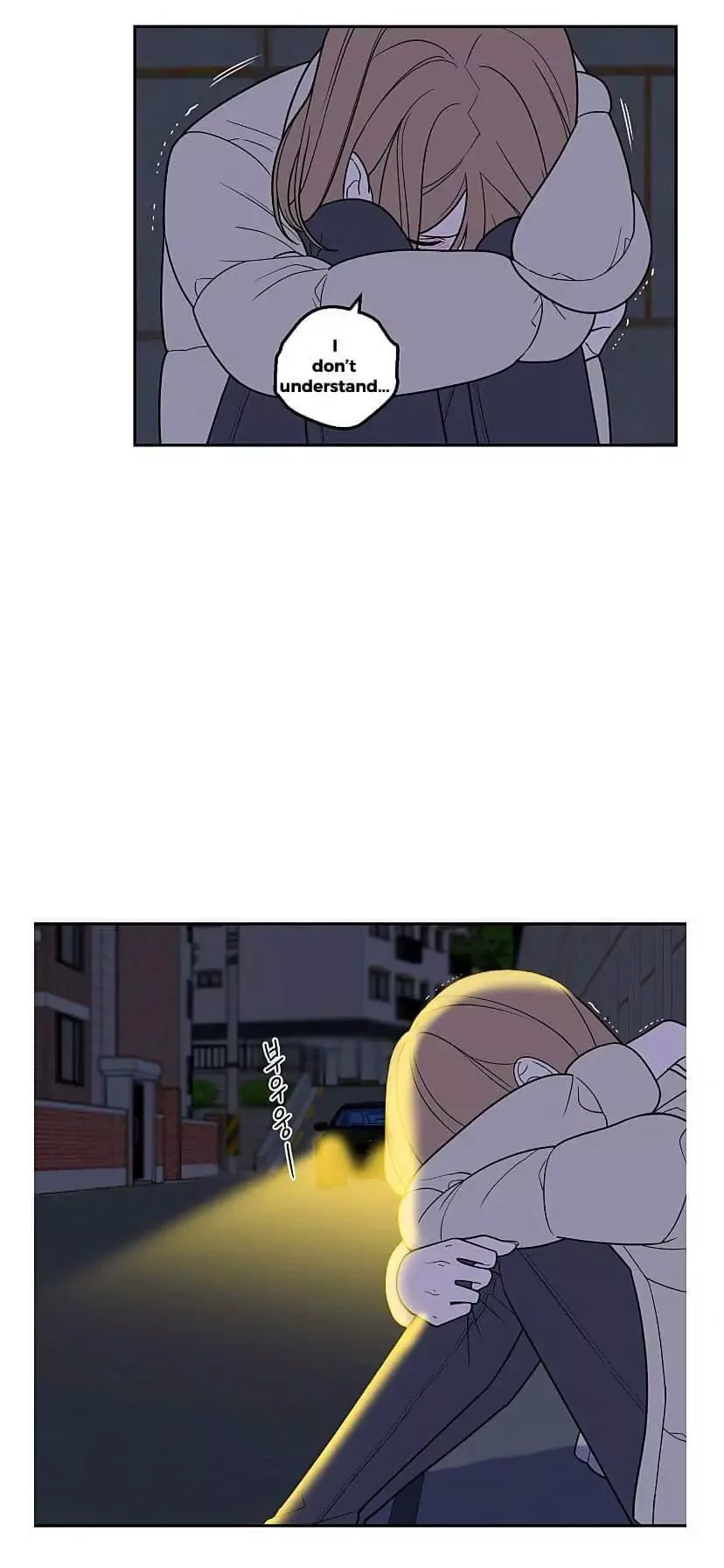 Request to leave Chapter 29 page 34