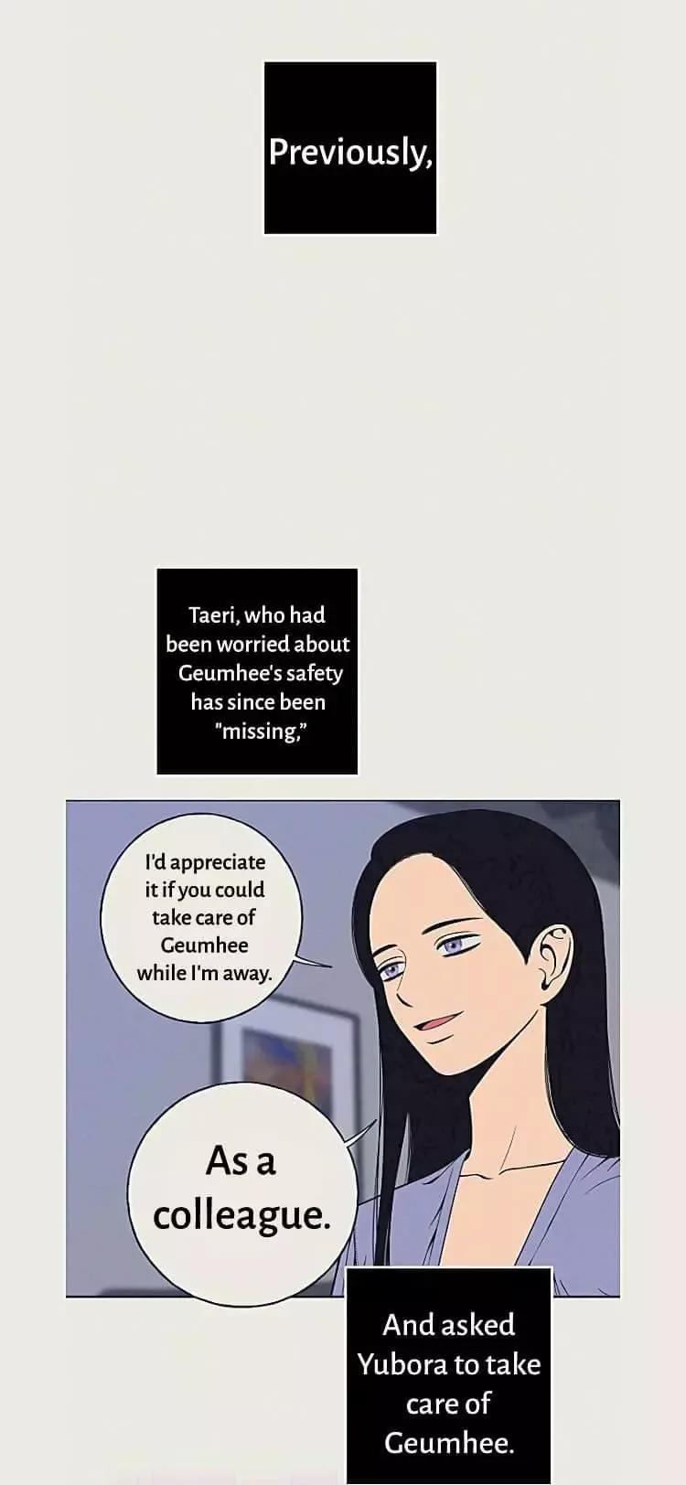 Request to leave Chapter 30 page 1