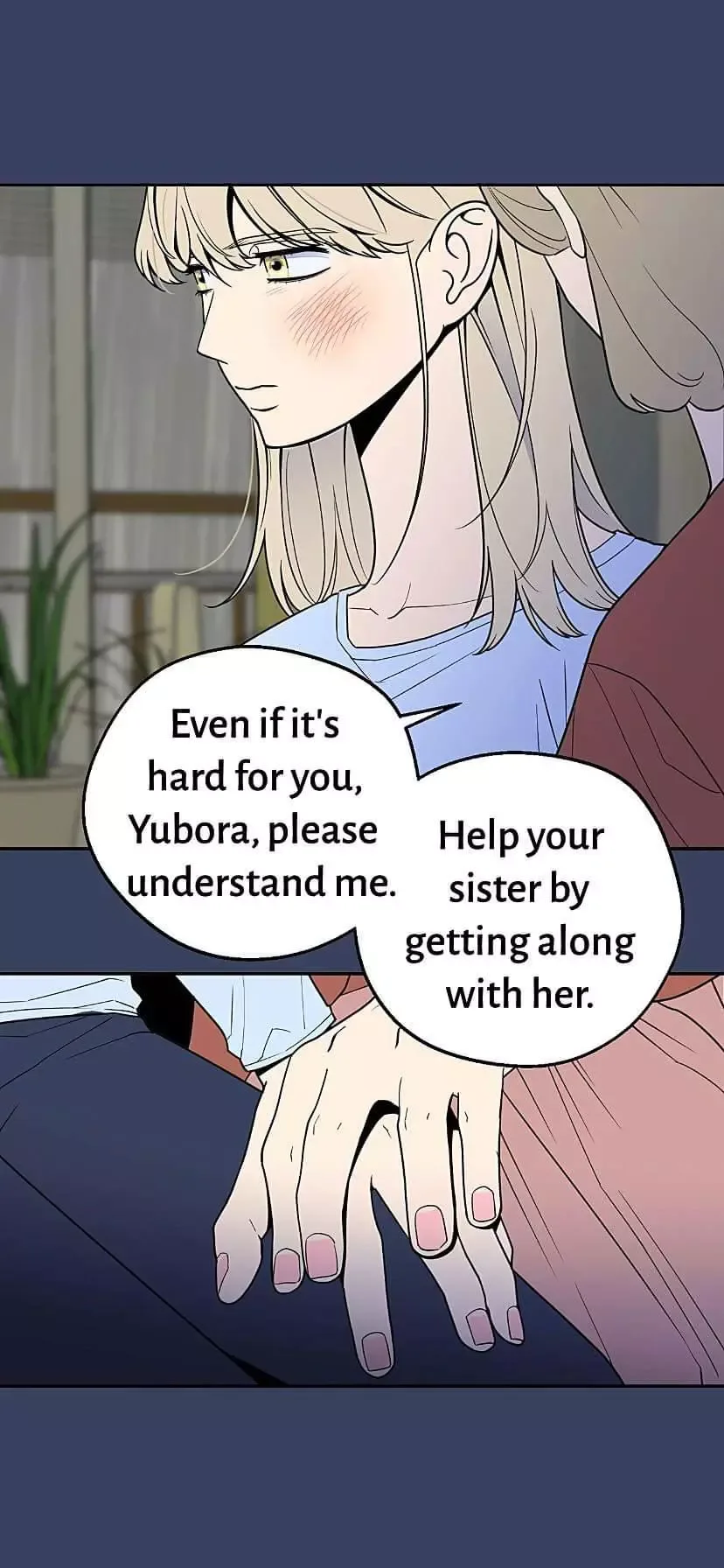 Request to leave Chapter 30 page 28