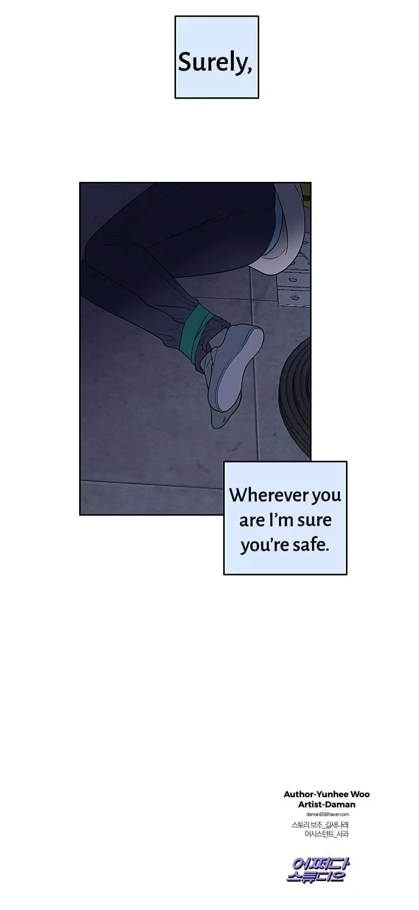 Request to leave Chapter 30 page 34