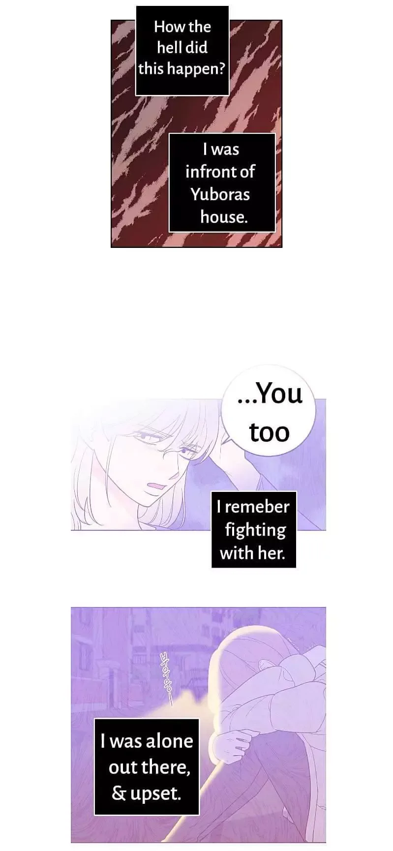 Request to leave Chapter 31 page 10