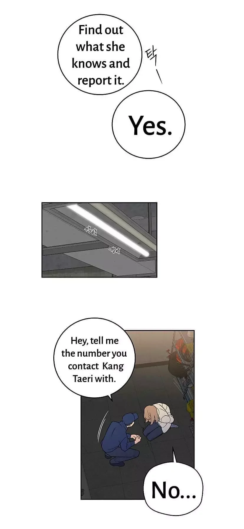Request to leave Chapter 31 page 16