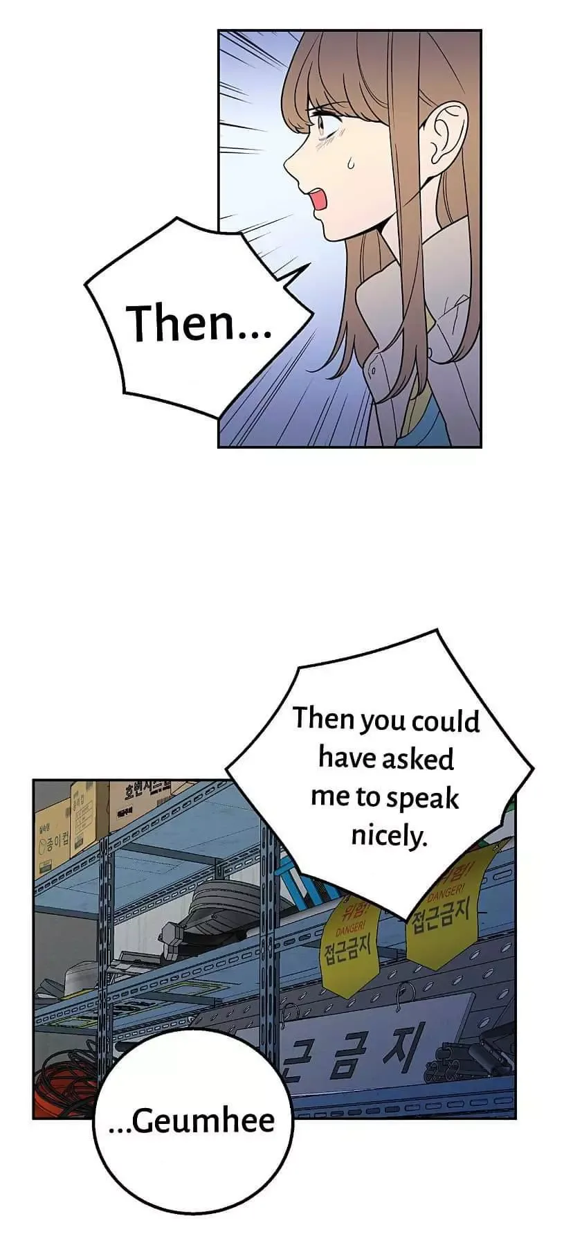 Request to leave Chapter 31 page 27
