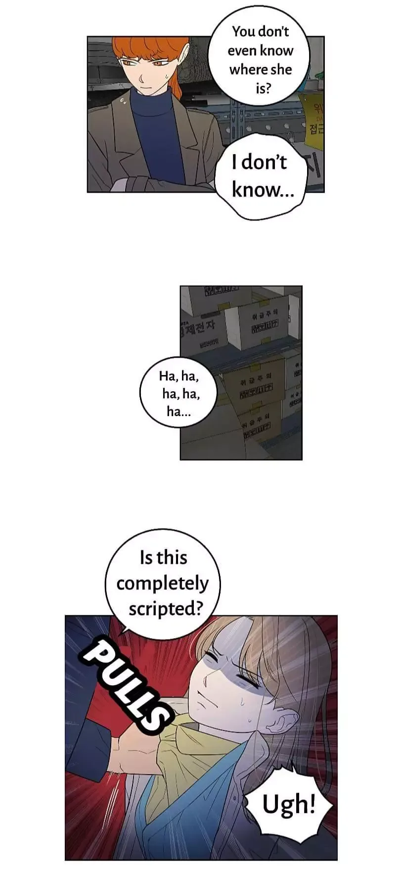 Request to leave Chapter 31 page 17