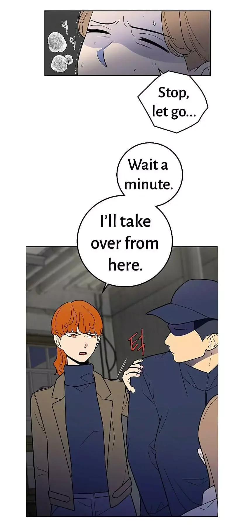 Request to leave Chapter 31 page 19