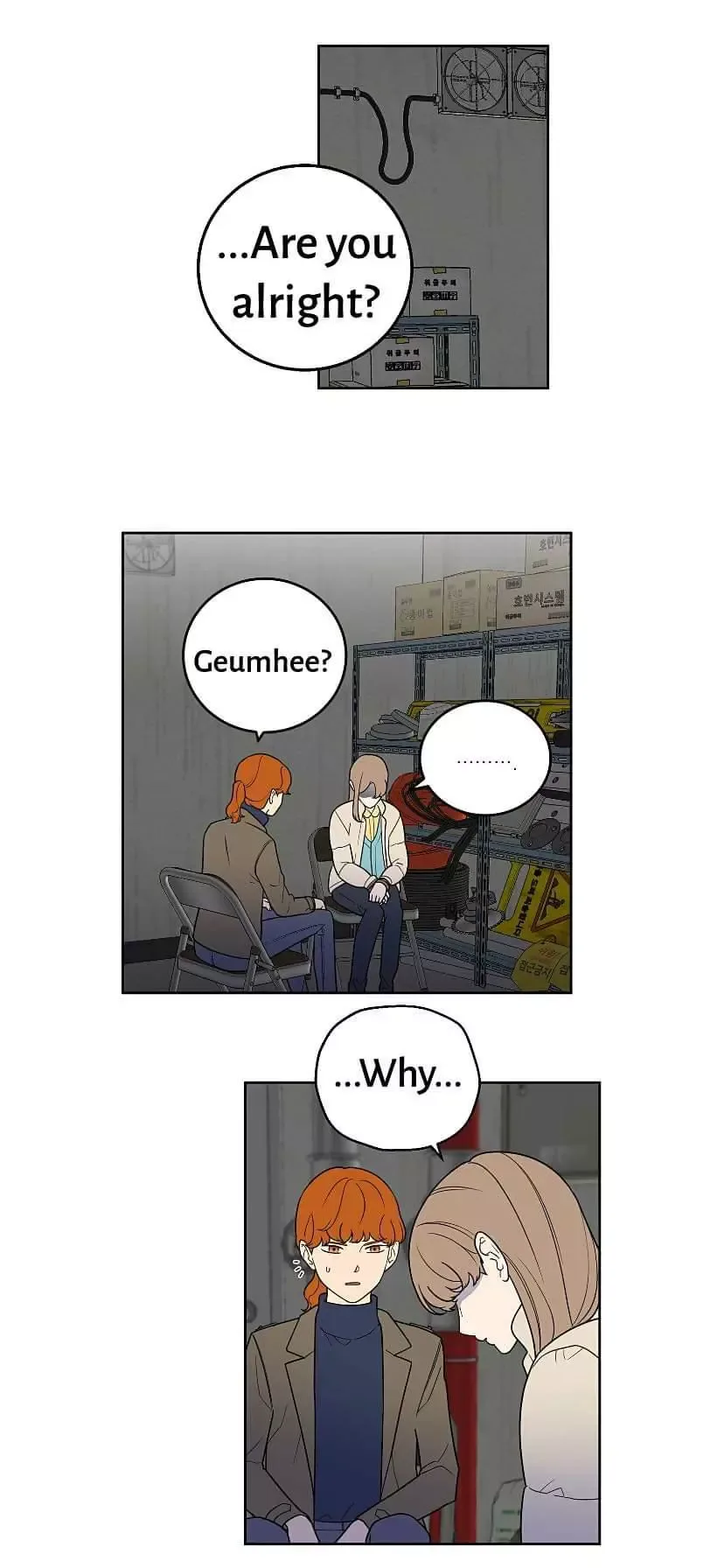 Request to leave Chapter 31 page 20