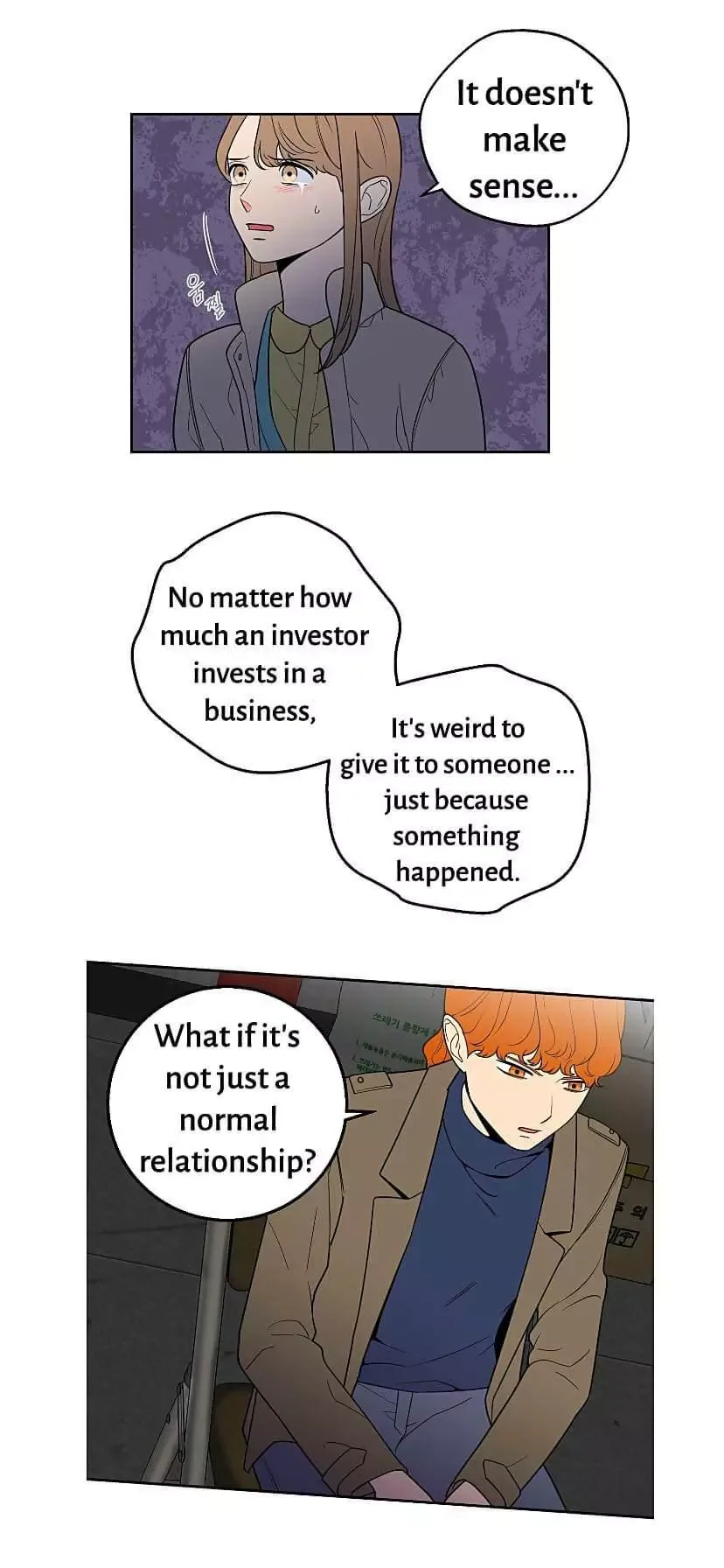 Request to leave Chapter 31 page 25