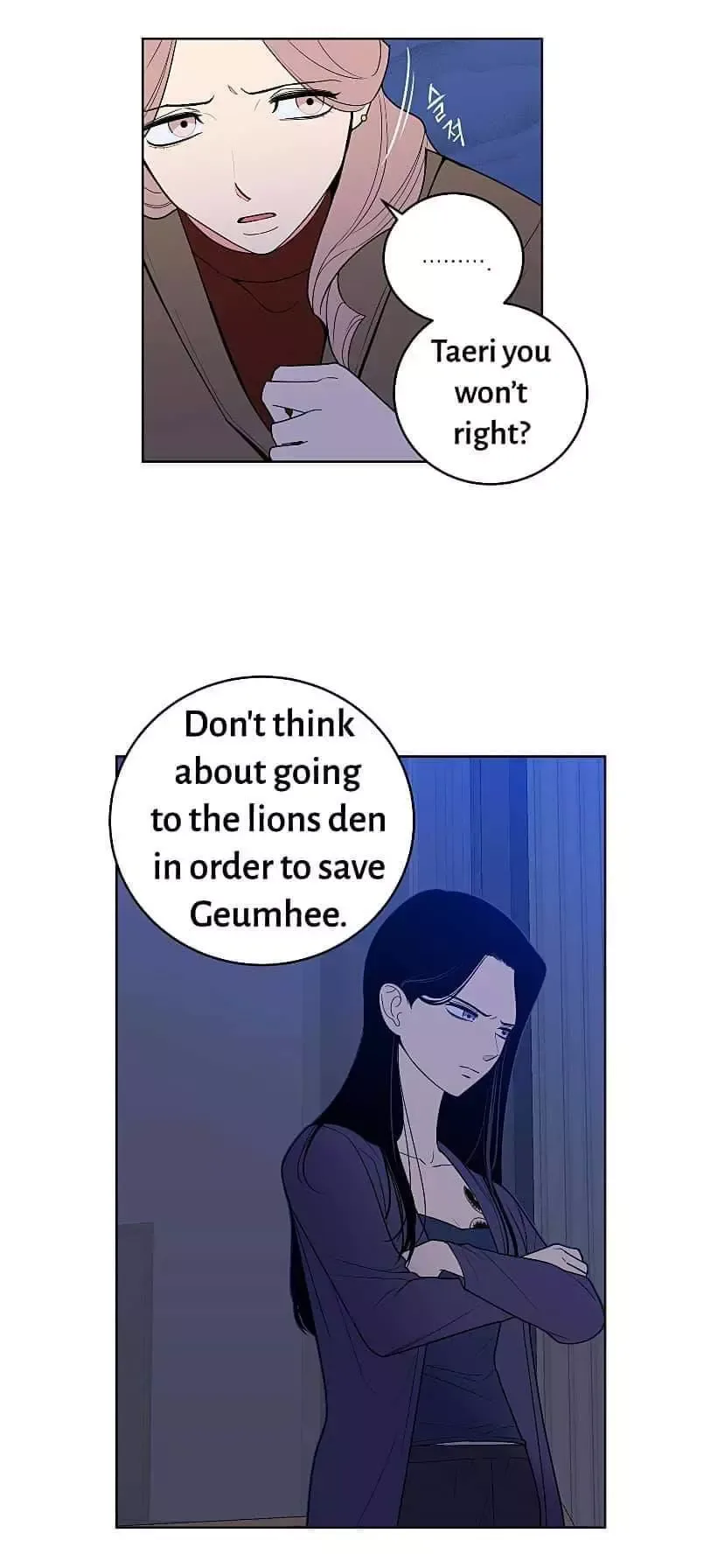 Request to leave Chapter 32 page 7