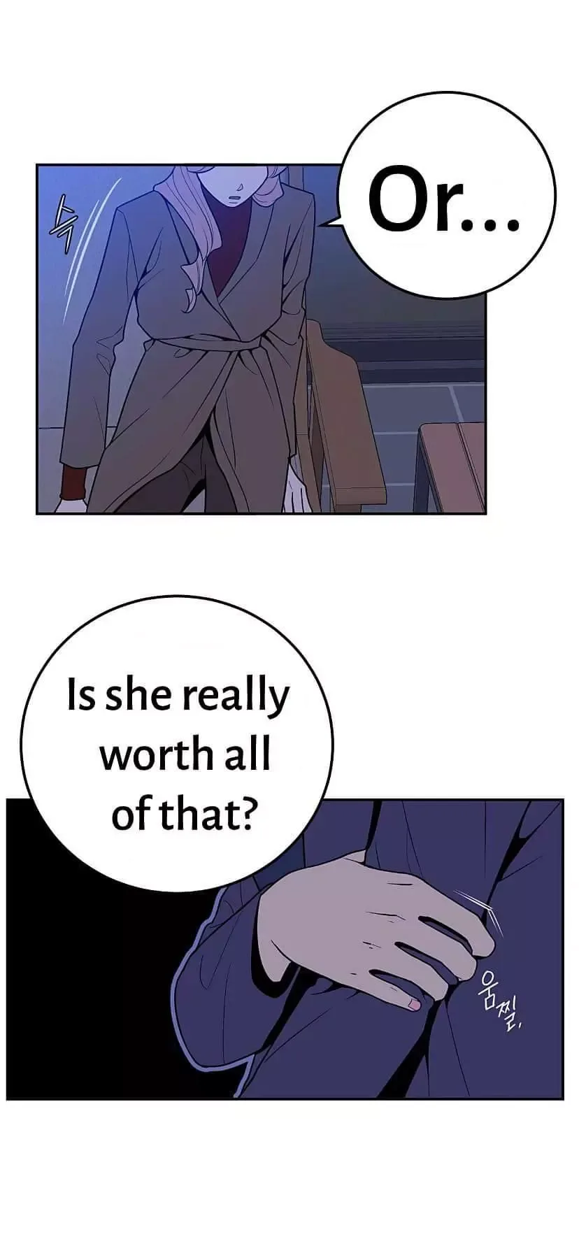 Request to leave Chapter 32 page 13