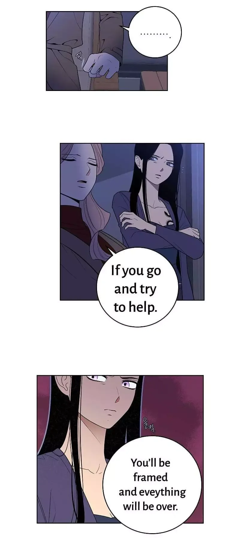 Request to leave Chapter 32 page 11