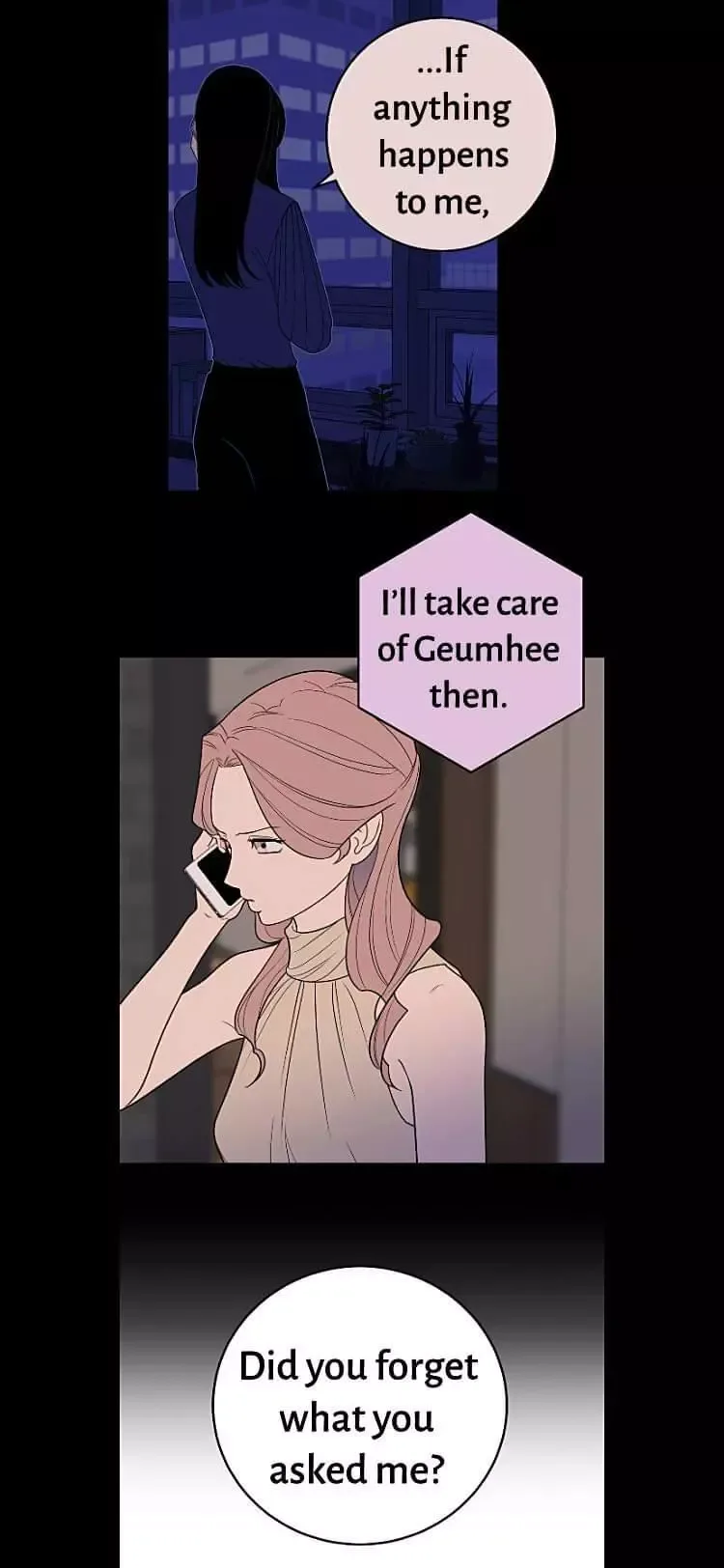 Request to leave Chapter 32 page 9