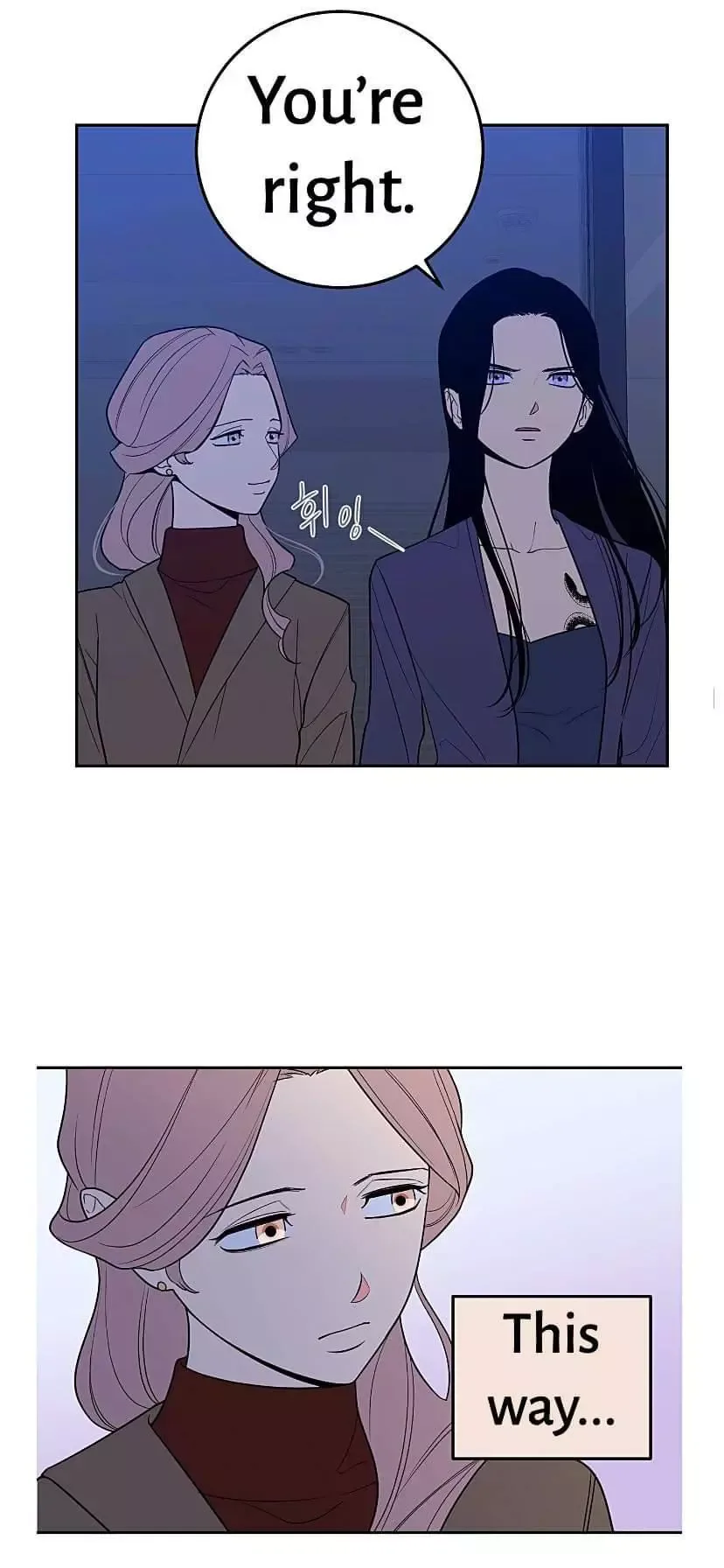 Request to leave Chapter 32 page 17