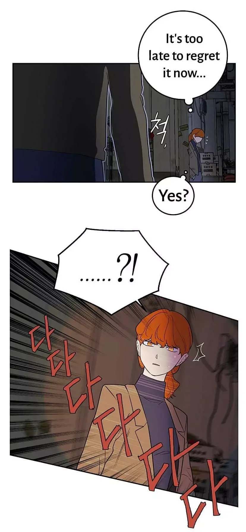 Request to leave Chapter 32 page 21