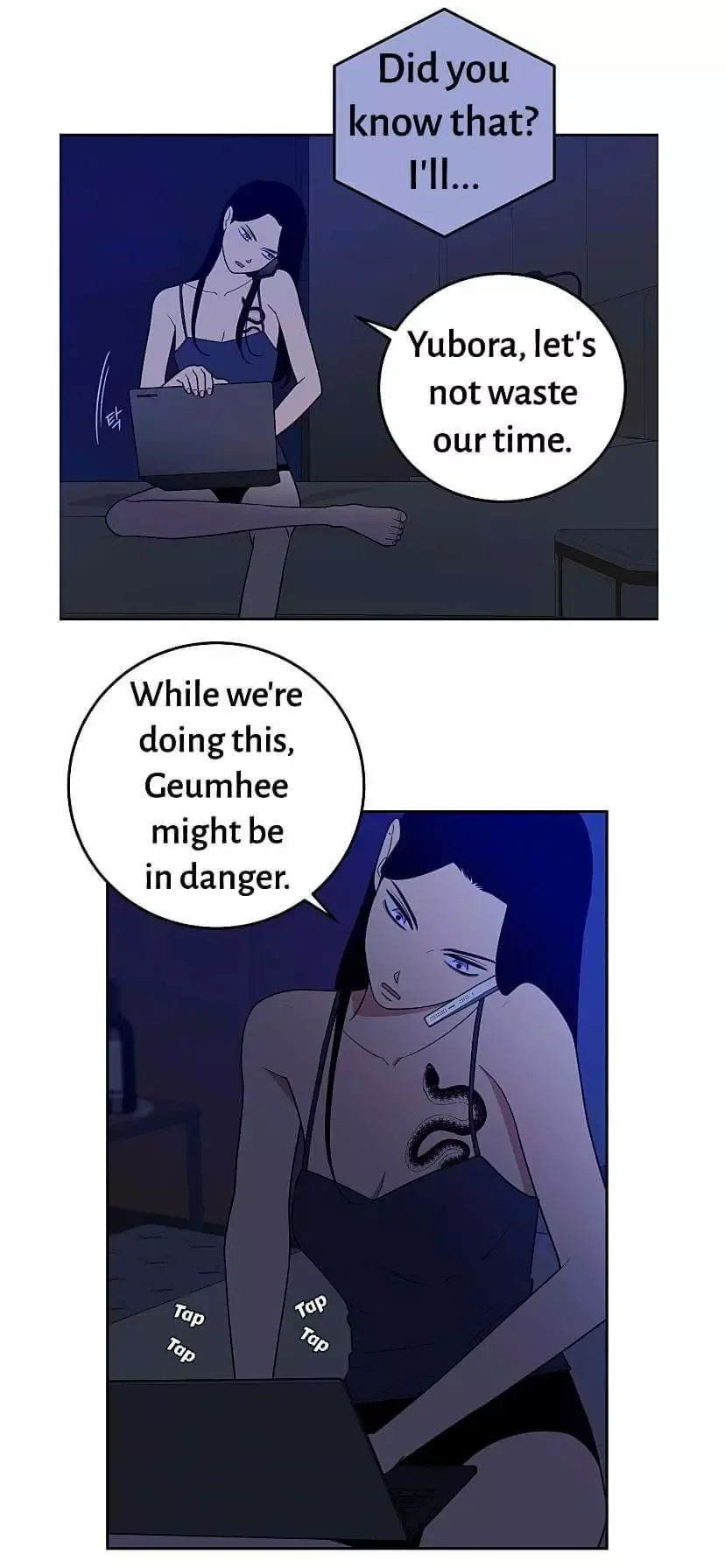 Request to leave Chapter 32 page 3
