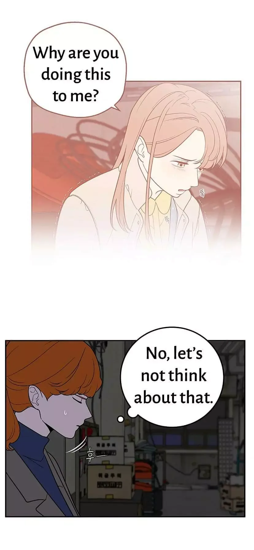 Request to leave Chapter 32 page 20