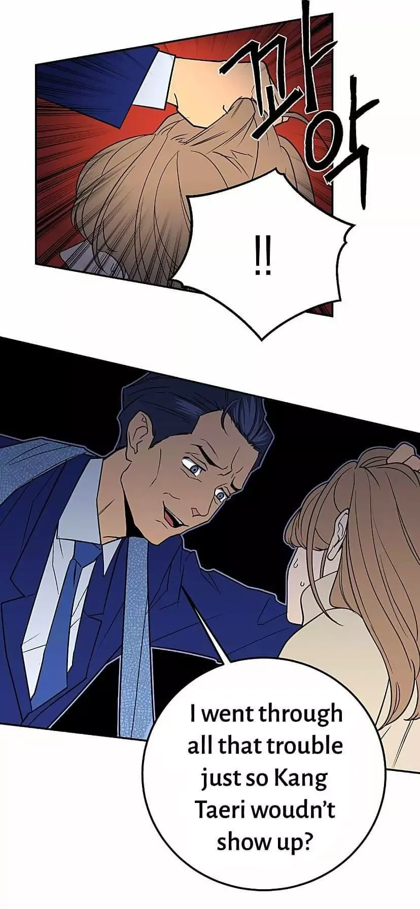 Request to leave Chapter 32 page 35