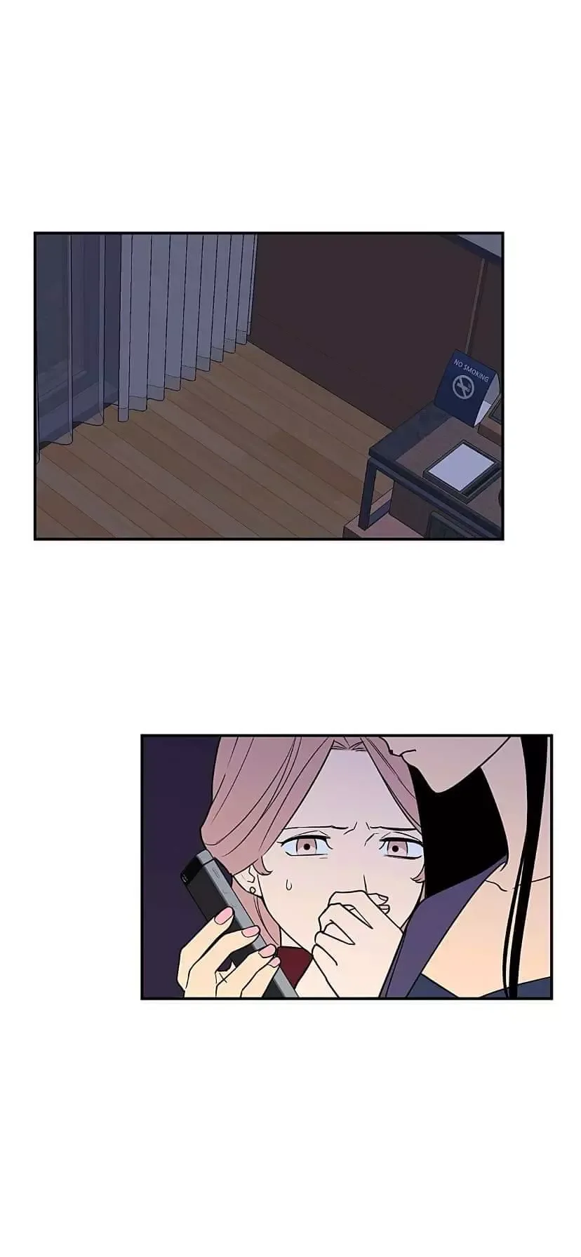 Request to leave Chapter 32 page 38