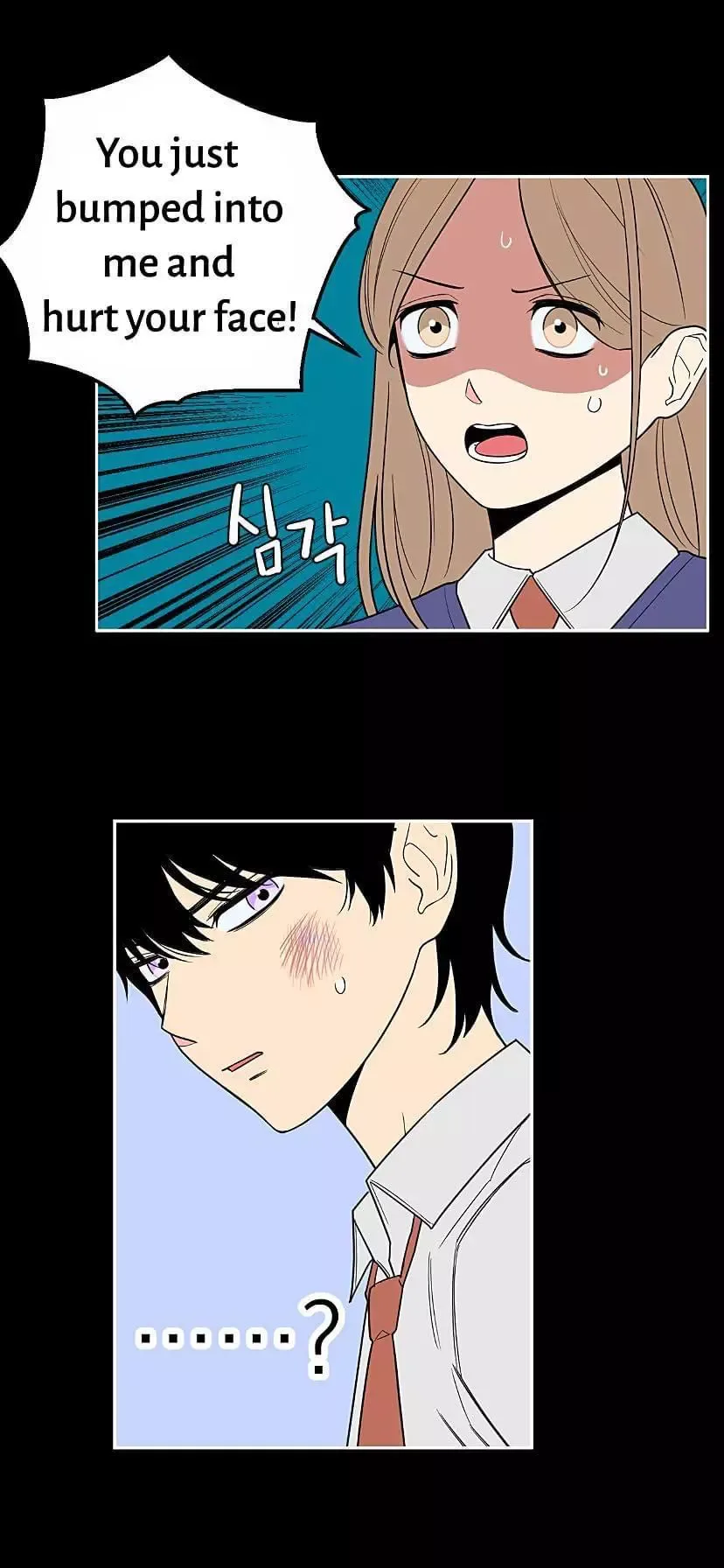 Request to leave Chapter 33 page 22
