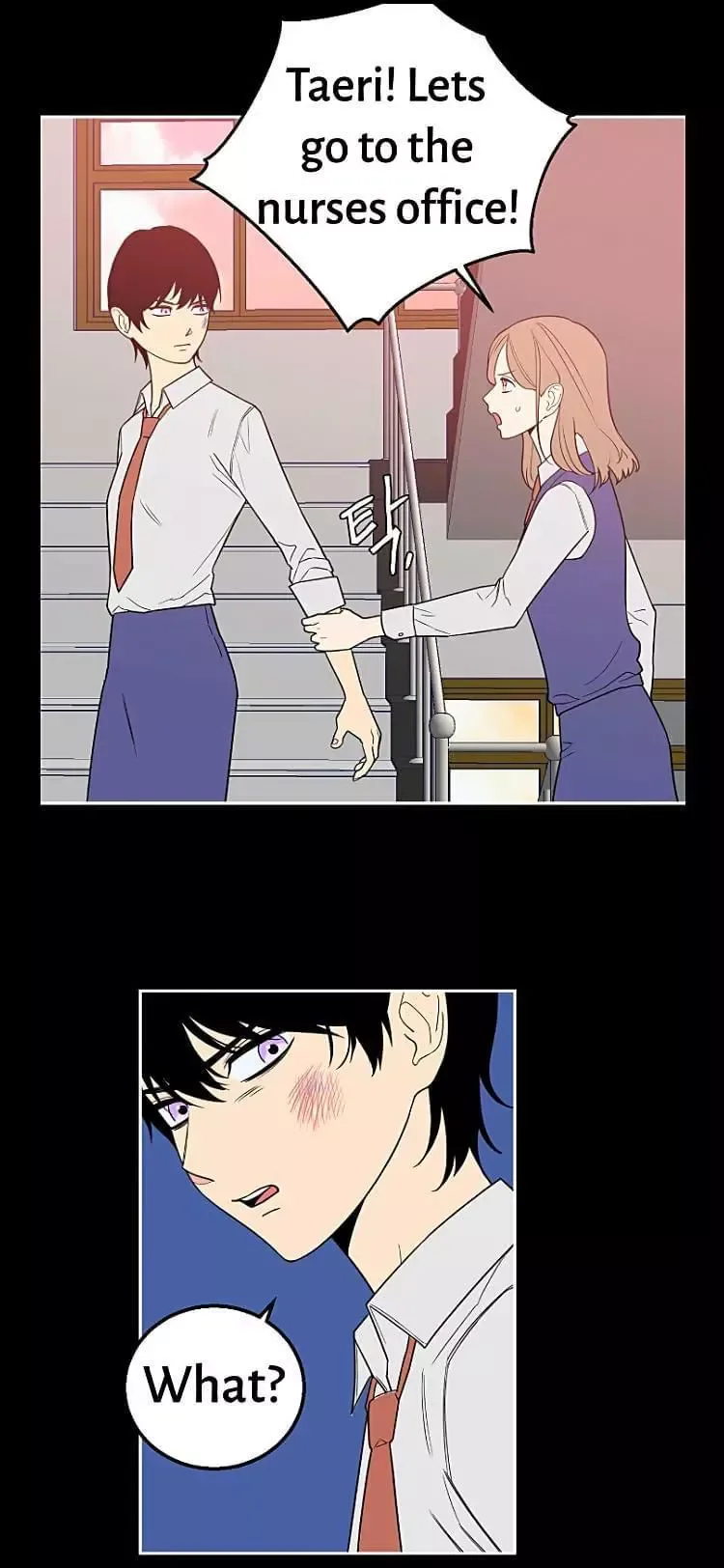 Request to leave Chapter 33 page 21