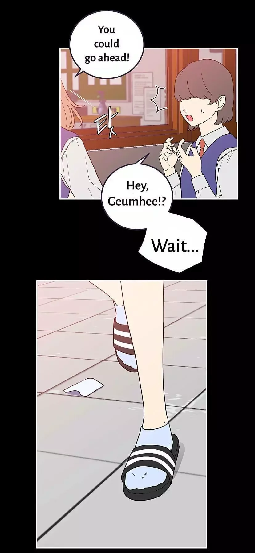 Request to leave Chapter 33 page 19