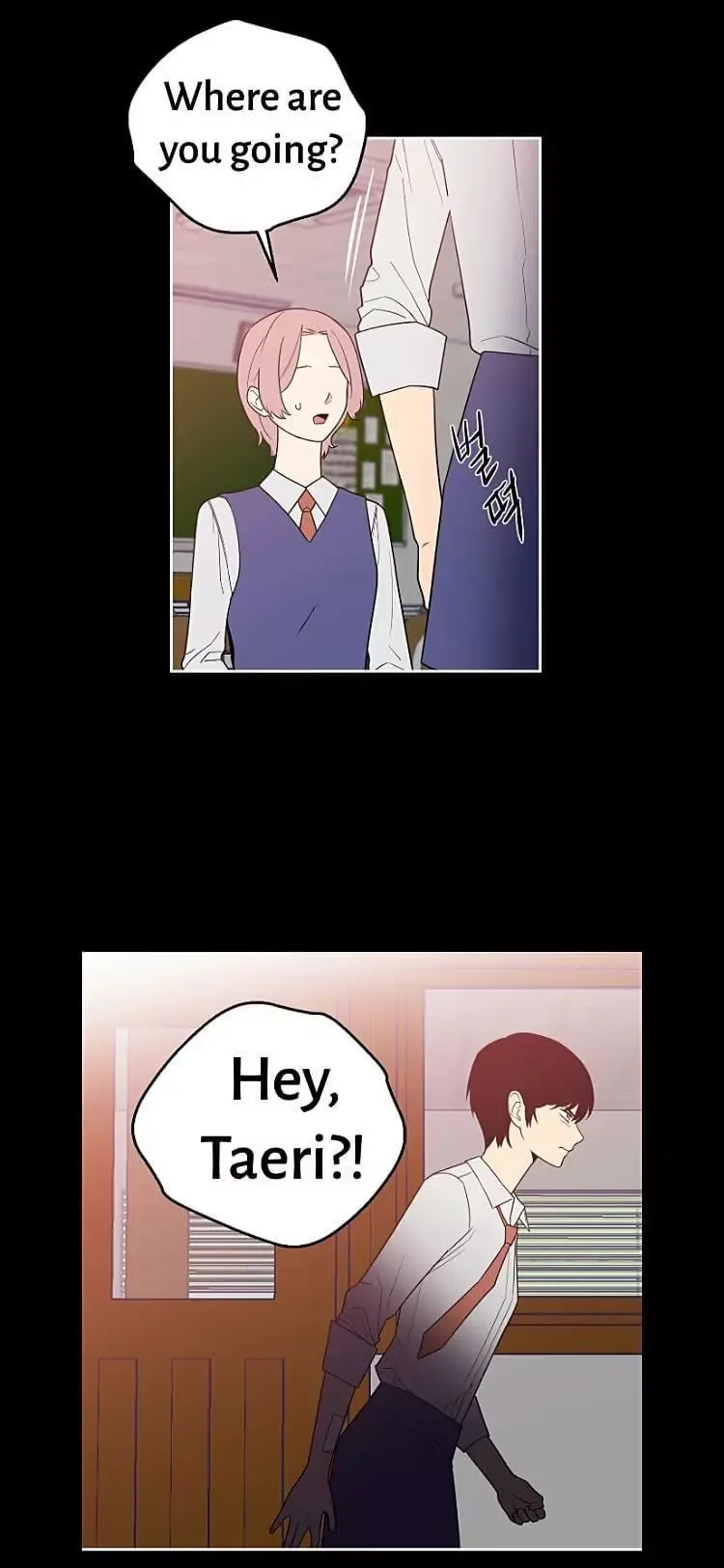 Request to leave Chapter 33 page 15