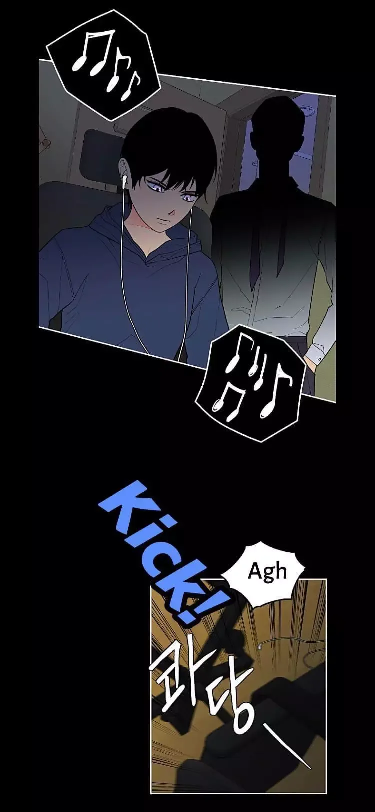 Request to leave Chapter 33 page 7