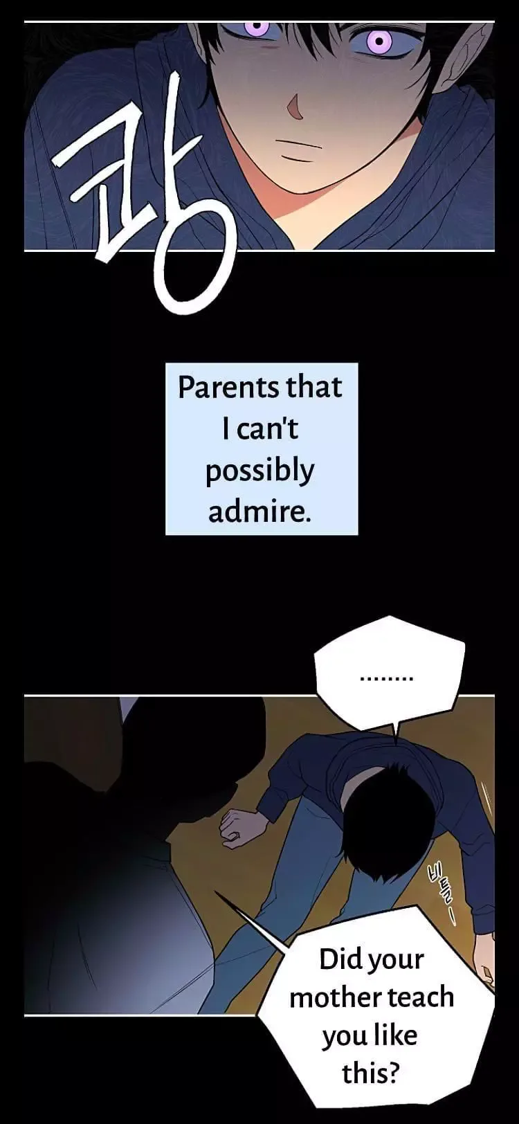 Request to leave Chapter 33 page 9