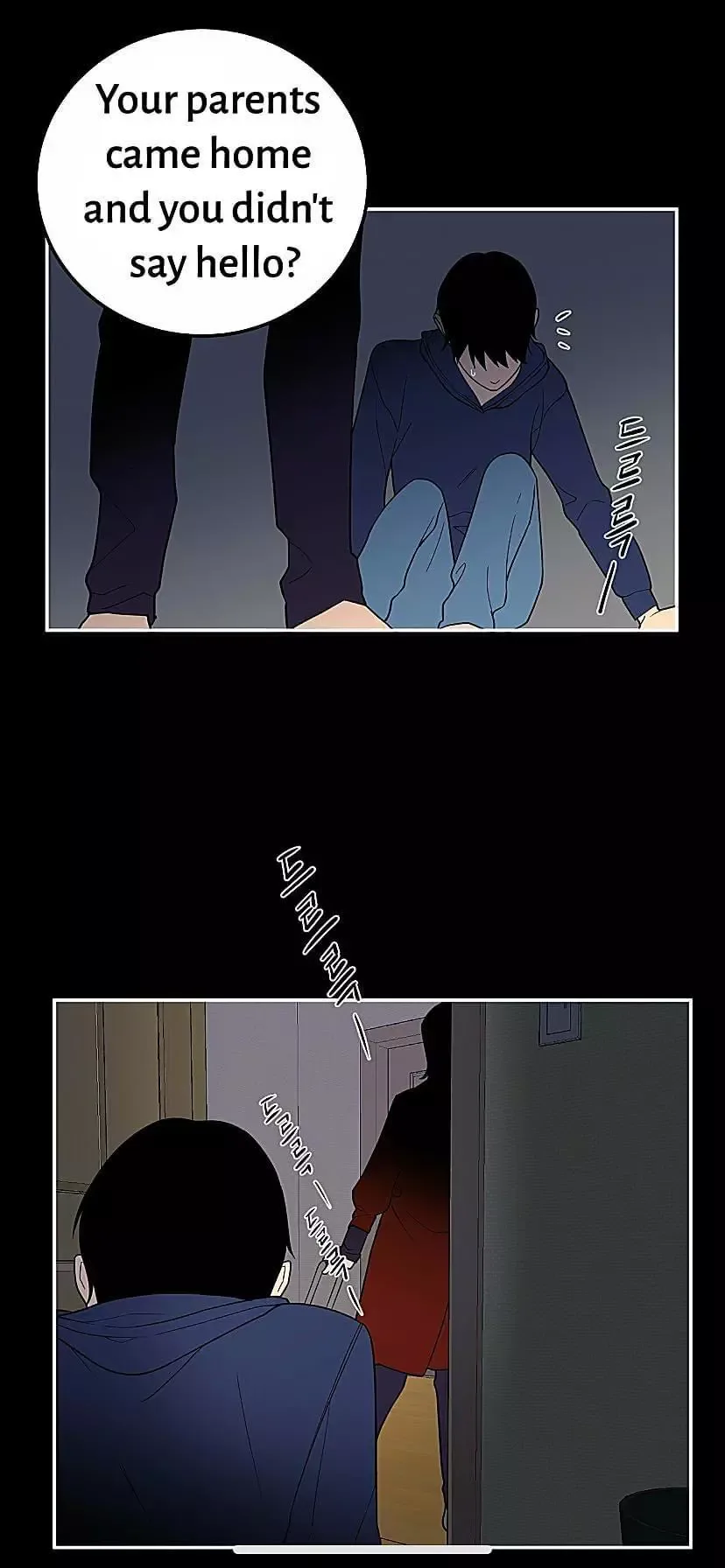 Request to leave Chapter 33 page 8
