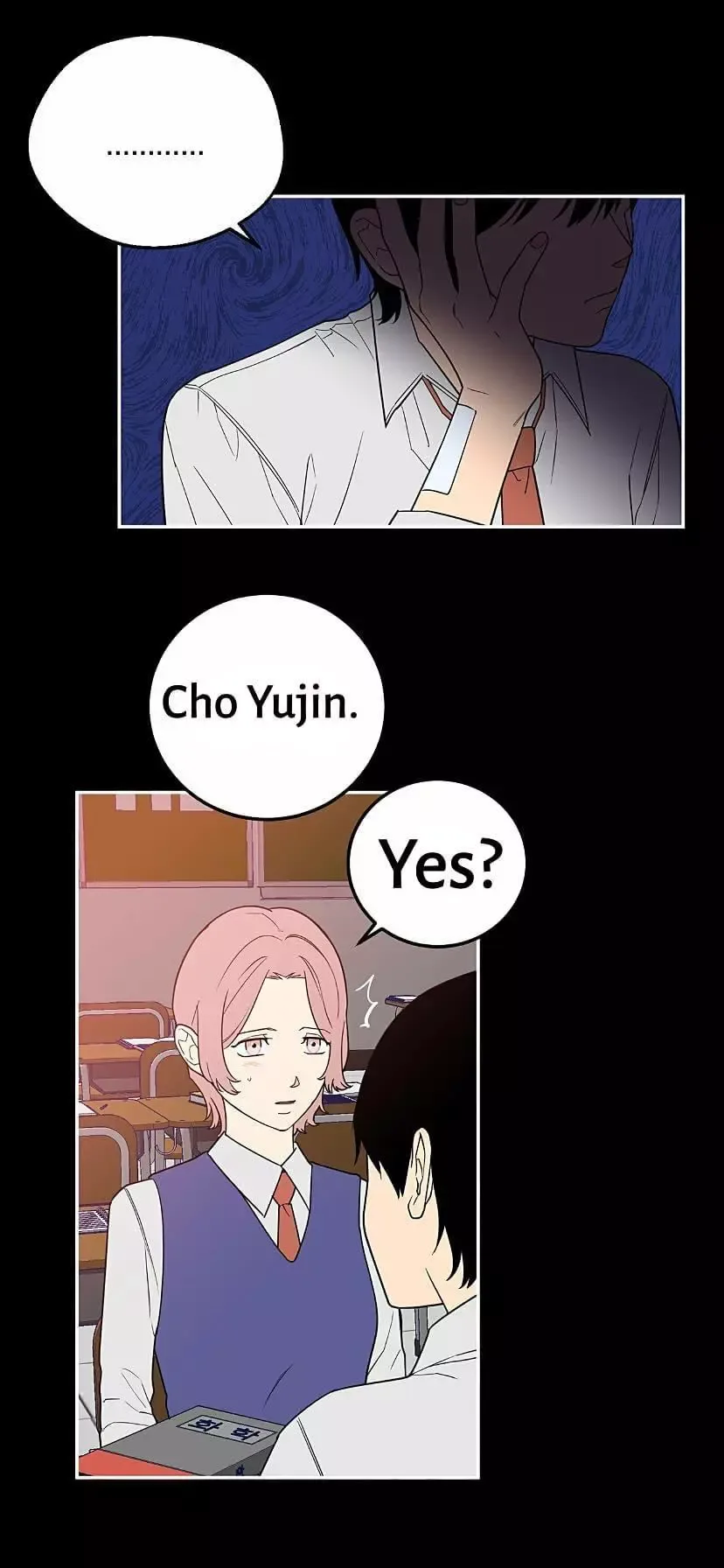 Request to leave Chapter 33 page 12