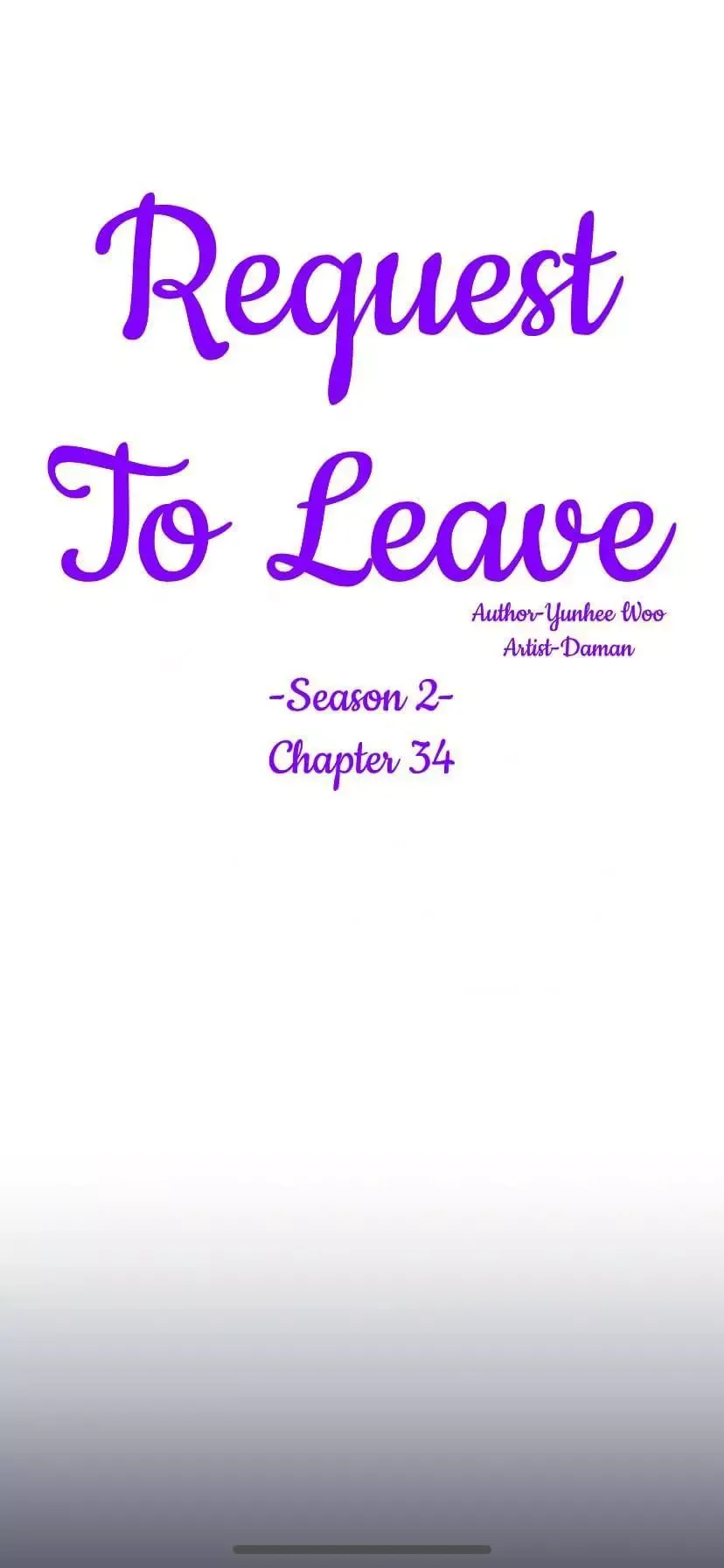 Request to leave Chapter 34 page 5