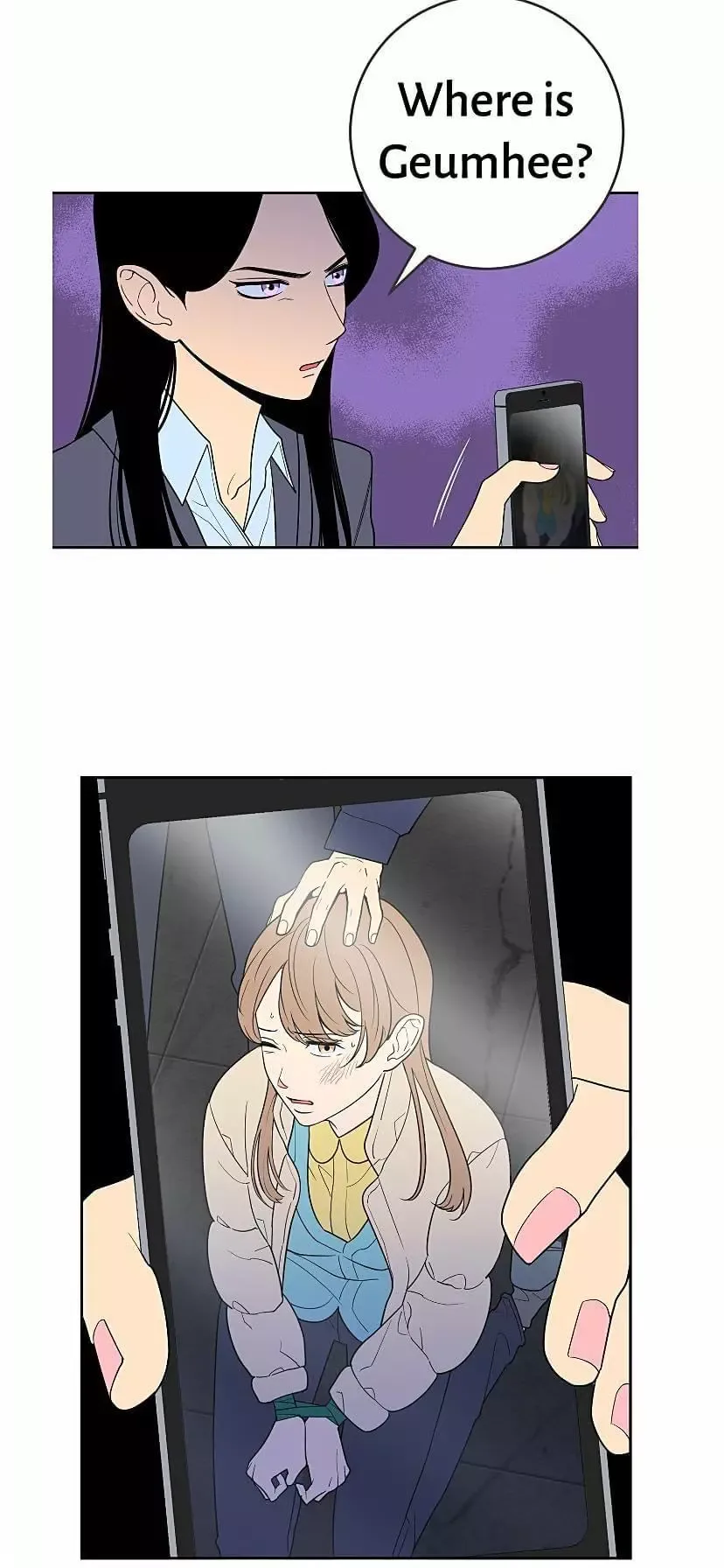Request to leave Chapter 34 page 4