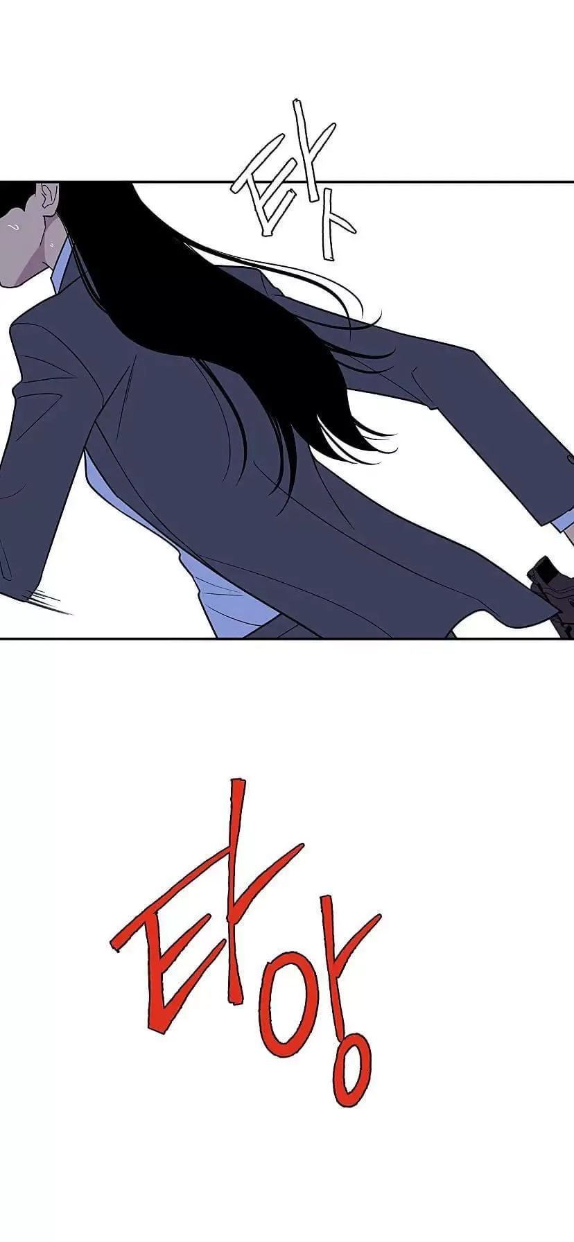 Request to leave Chapter 34 page 18
