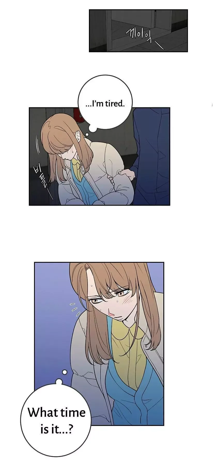 Request to leave Chapter 34 page 9