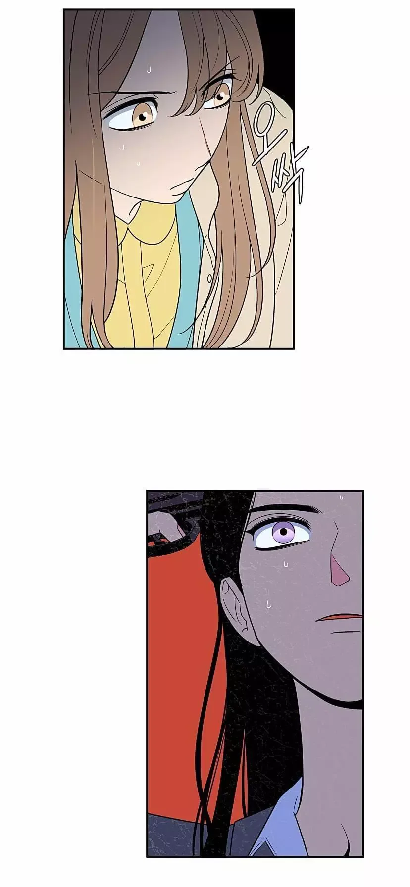 Request to leave Chapter 34 page 17