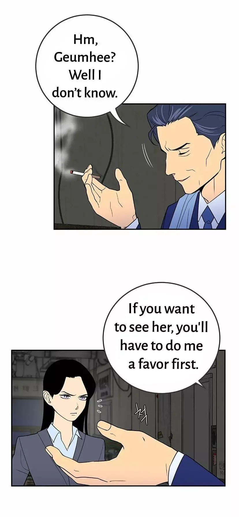 Request to leave Chapter 34 page 6