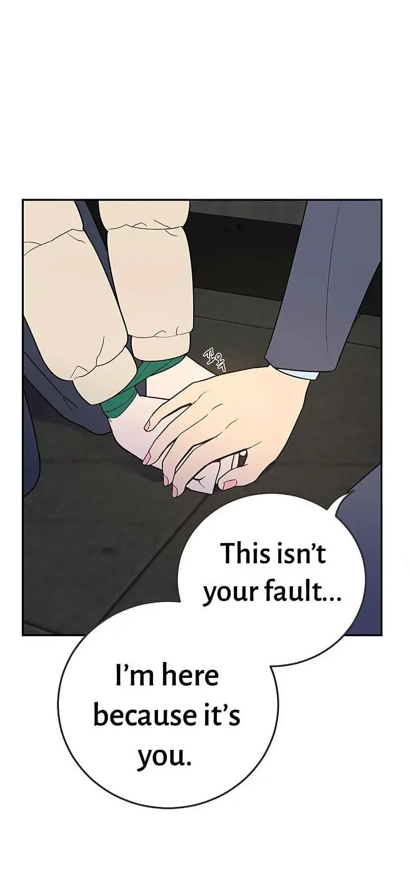 Request to leave Chapter 34 page 28