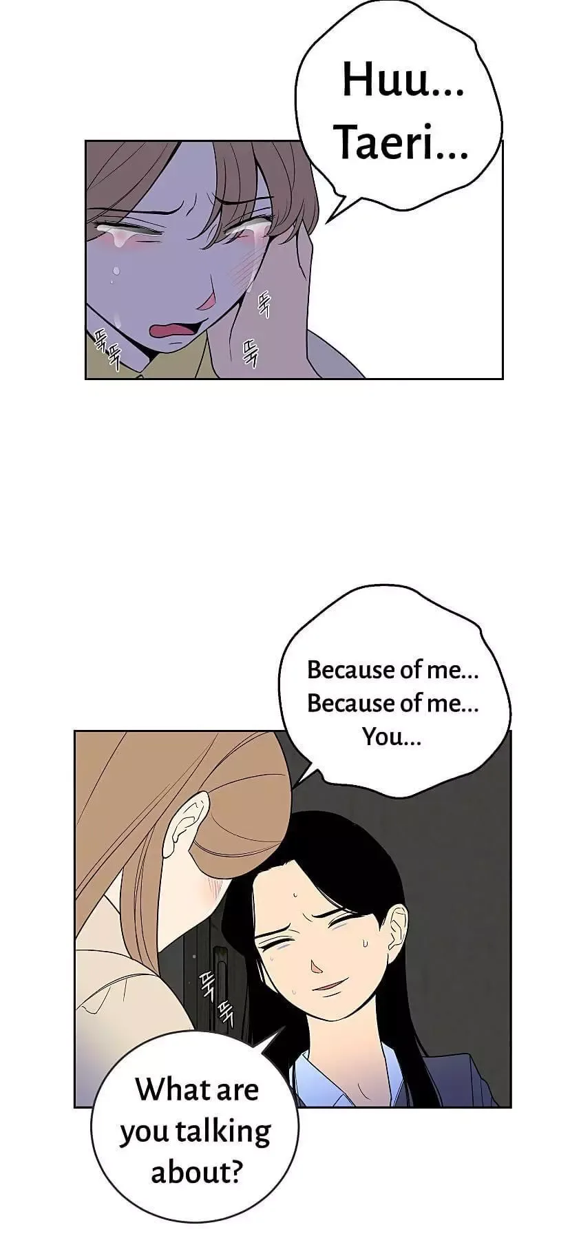 Request to leave Chapter 34 page 27
