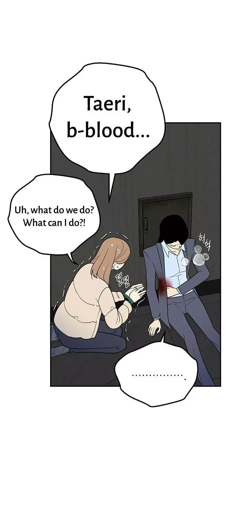 Request to leave Chapter 34 page 30
