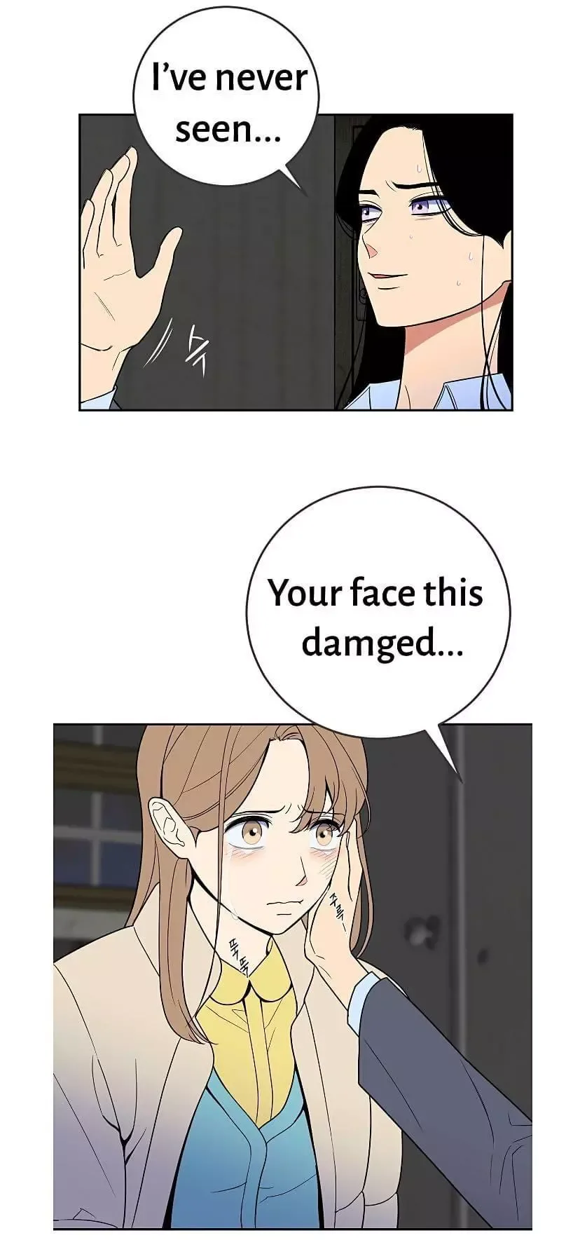 Request to leave Chapter 34 page 26