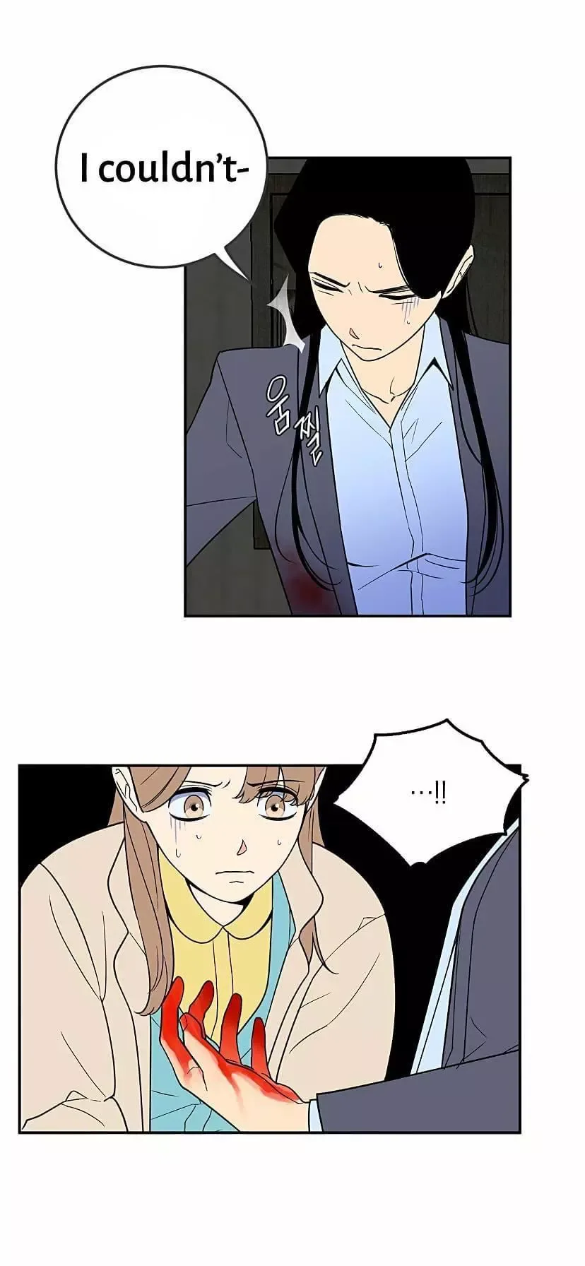 Request to leave Chapter 34 page 29