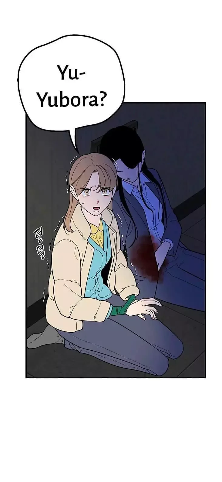 Request to leave Chapter 35 page 11