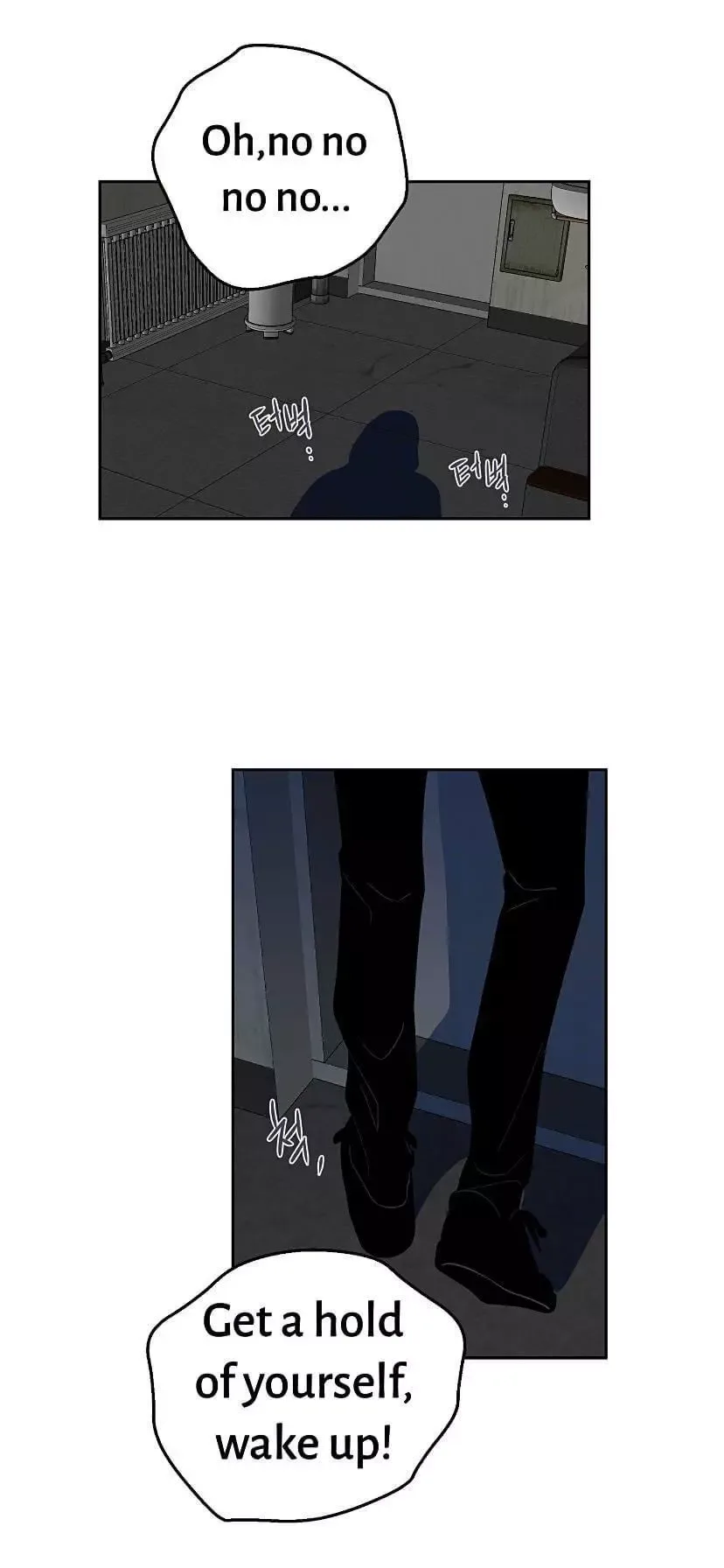 Request to leave Chapter 35 page 7