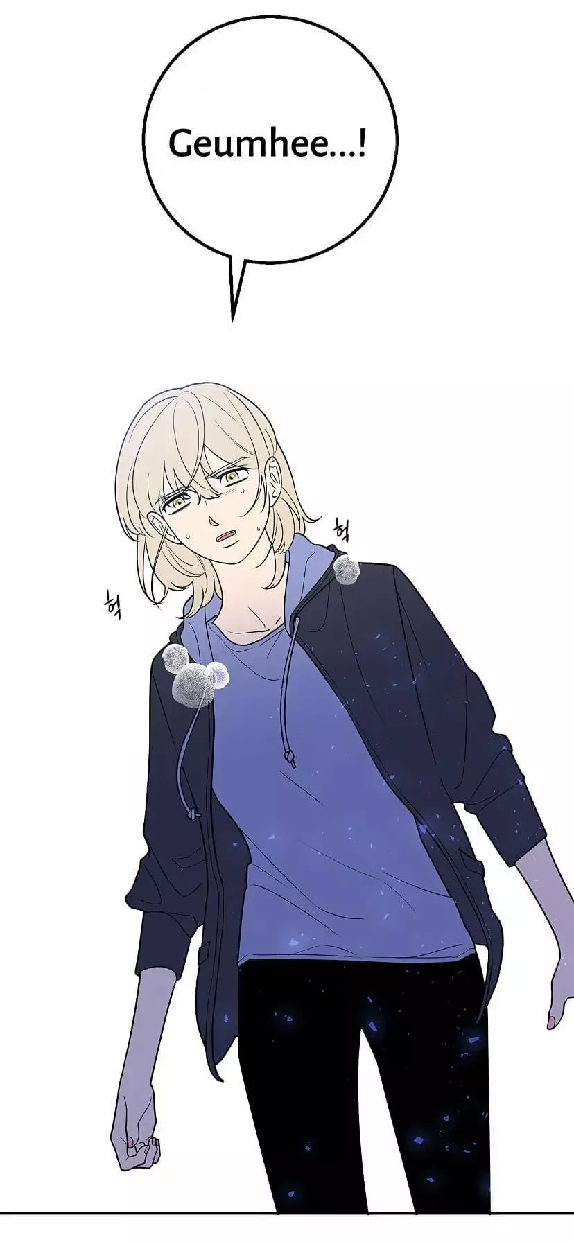 Request to leave Chapter 35 page 10