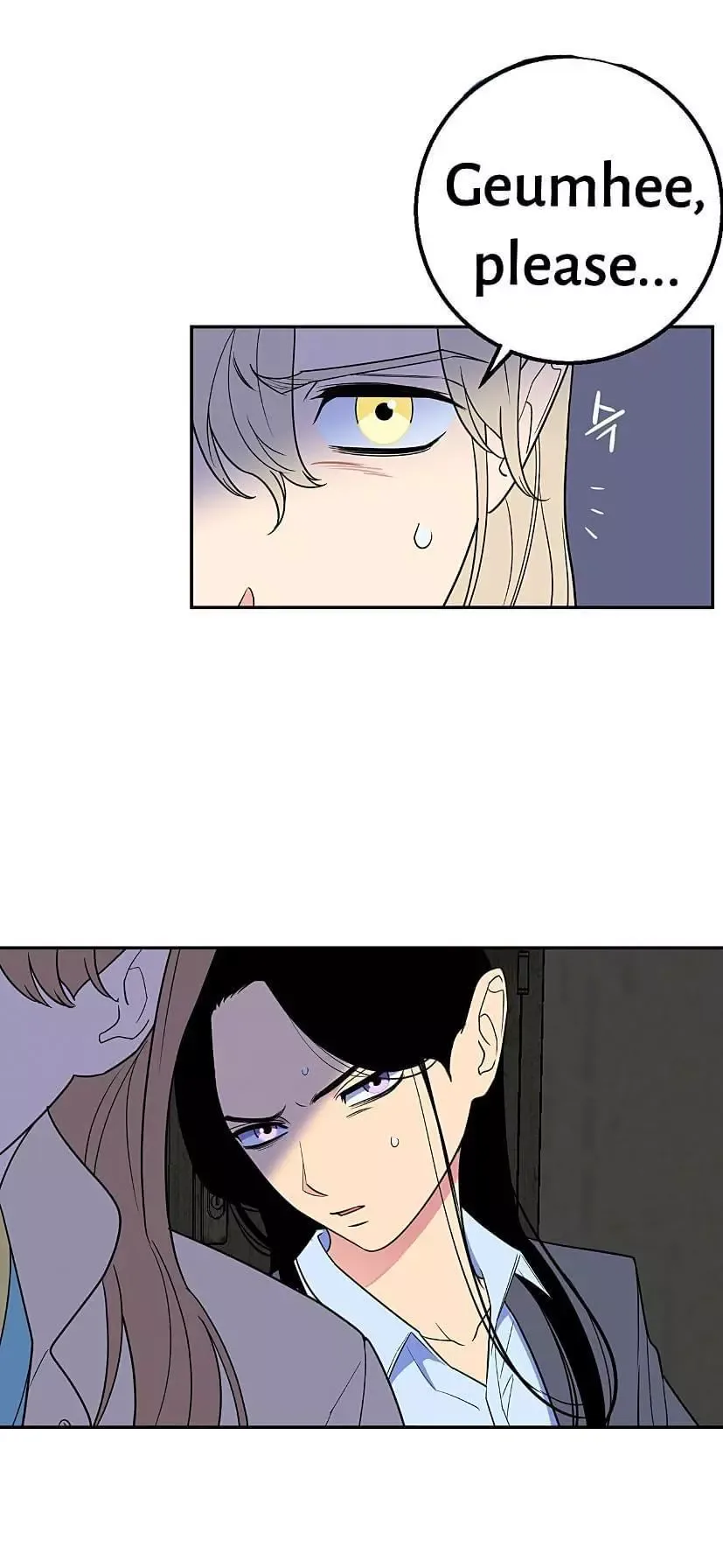 Request to leave Chapter 35 page 25