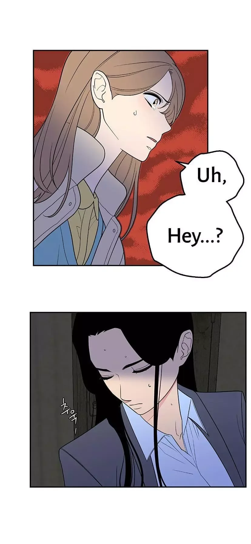 Request to leave Chapter 35 page 6