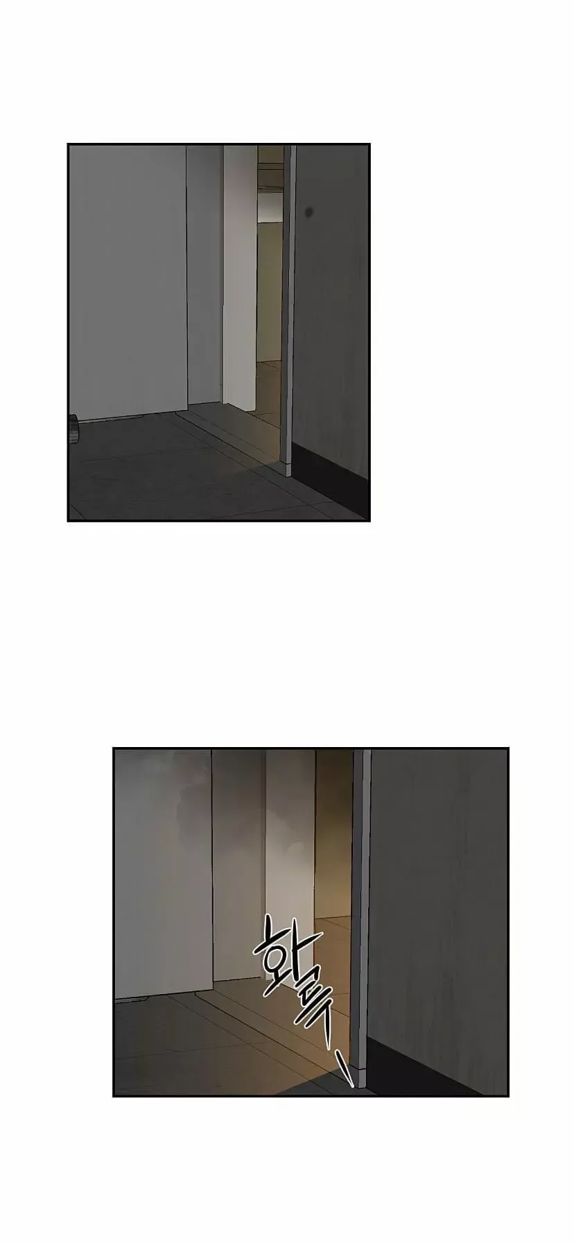 Request to leave Chapter 35 page 22