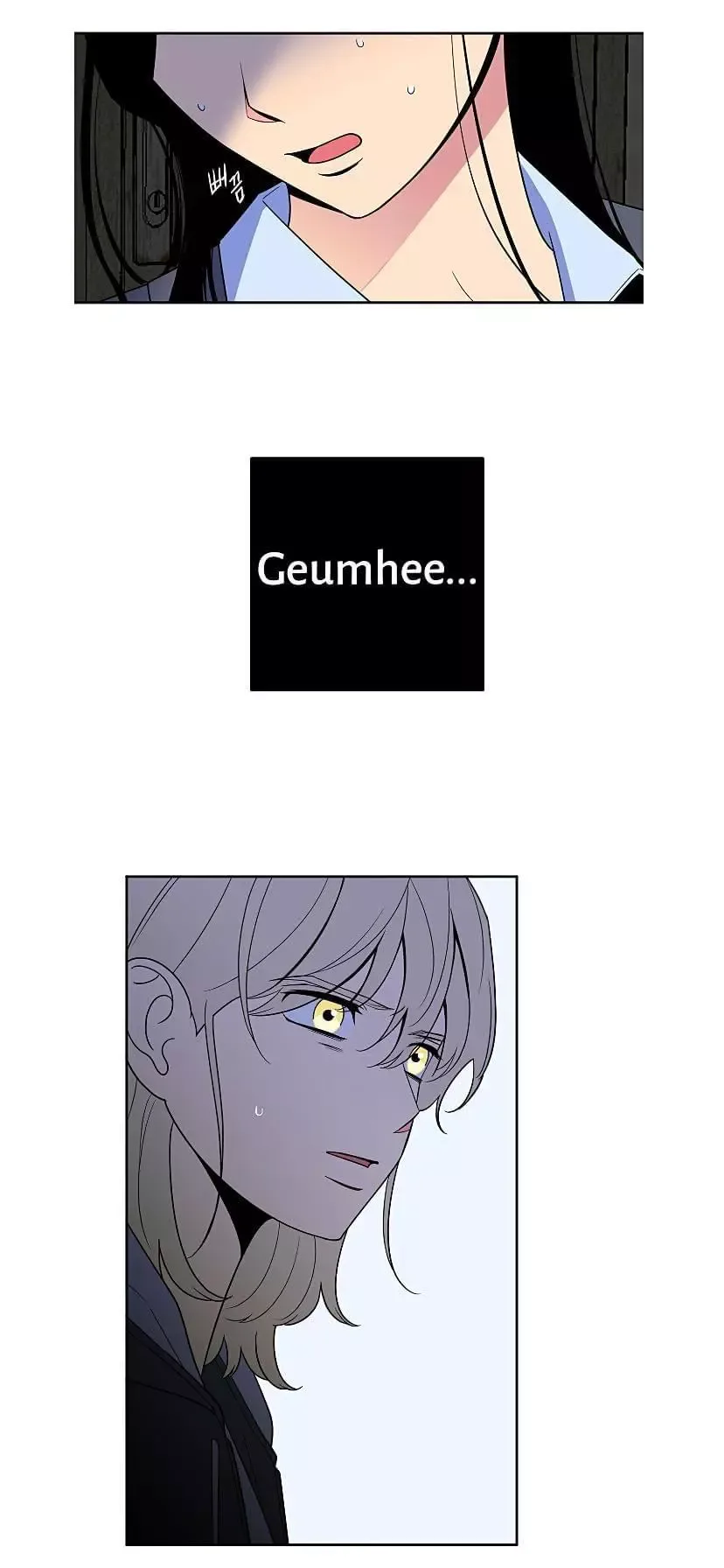 Request to leave Chapter 35 page 26