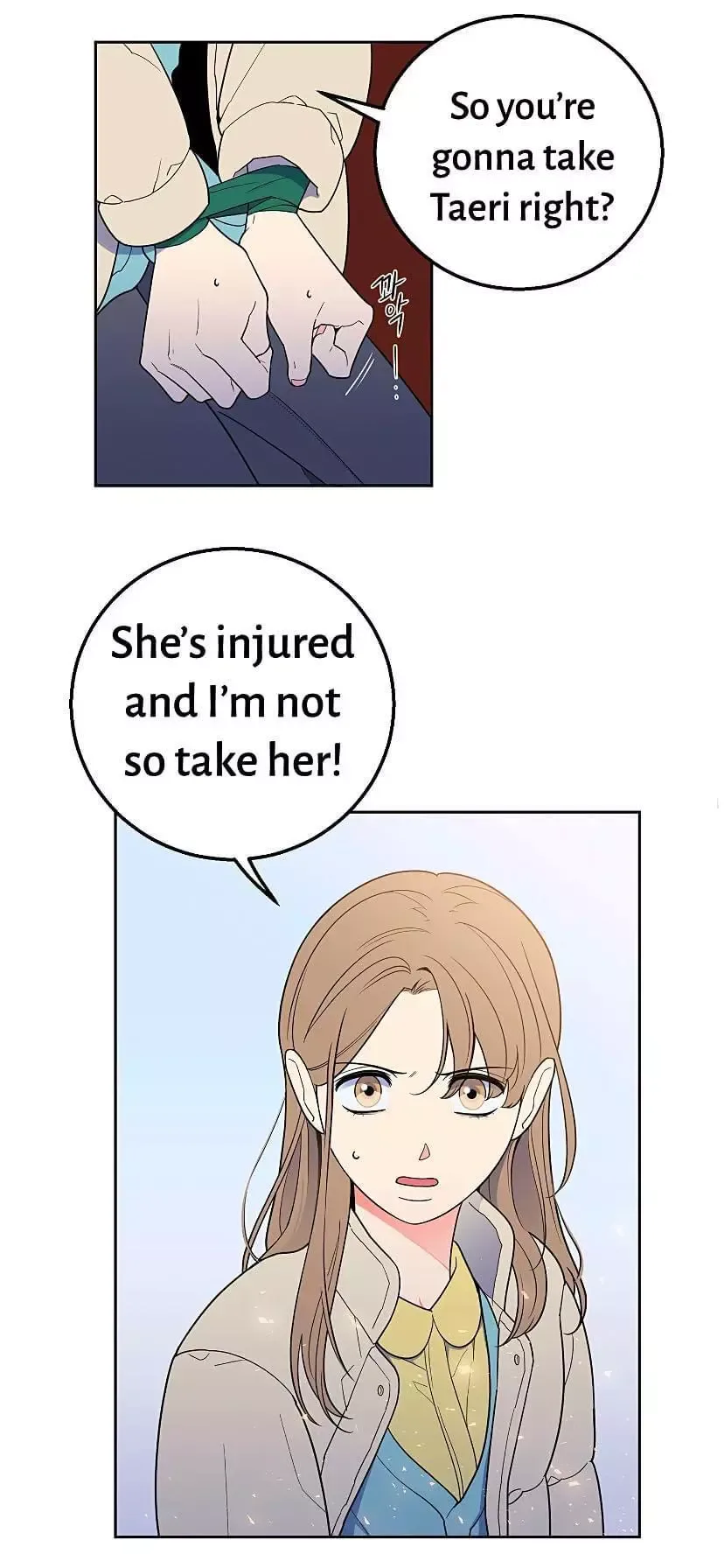 Request to leave Chapter 35 page 20