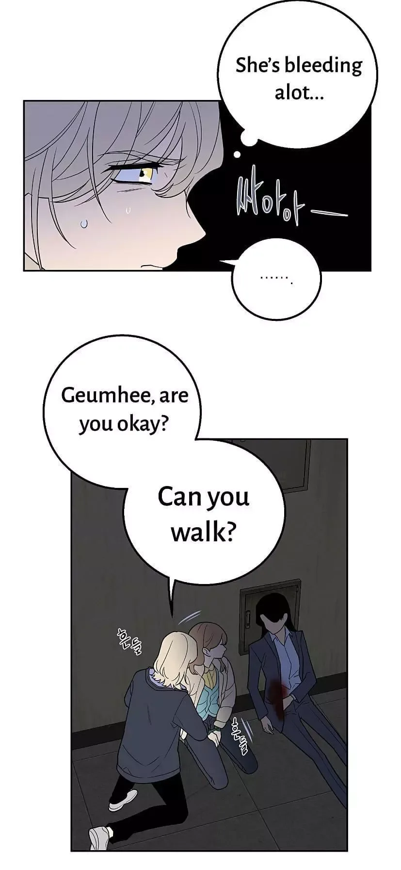 Request to leave Chapter 35 page 13